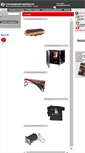 Mobile Screenshot of bergerault-webstore.com